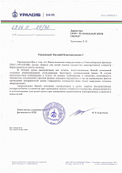 Банк Уралсиб